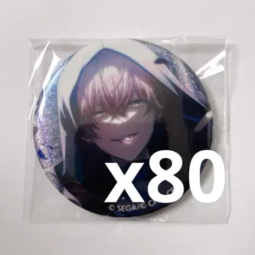 프로세카 시노노메 아키토 그리캔 5B