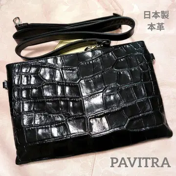 [선착순] 일본제 PAVITRA 천연 가죽 크로커다일 패턴 숄더백