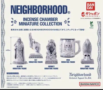 NEIGHBORHOOD 네이버후드 가챠가챠