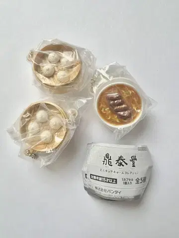 딘타이펑 미니어처 참 컬렉션 3종 세트