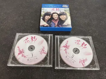 화랑 파랑 Blu-rayBOX 1&2