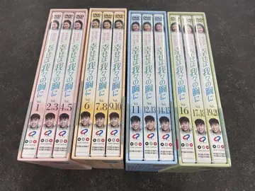 행복은 우리 가슴에 DVD 한국 영화