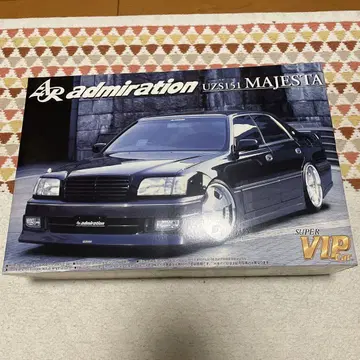 아오시마 admiration UZS151 MAJESTA 프라모델