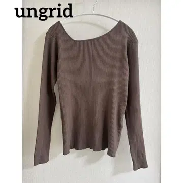 [새상품급] ungrid 롱 슬리브 티셔츠 브라운