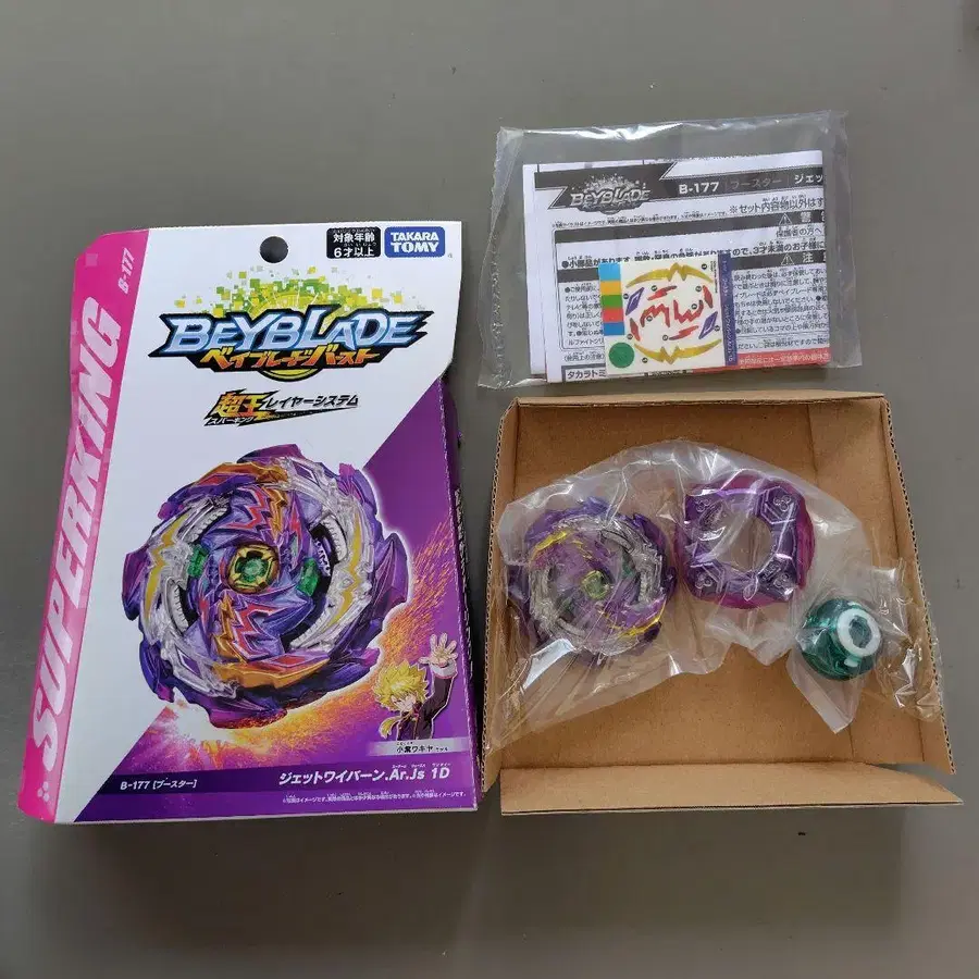 1번째 상품 이미지