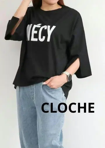 [CLOCHE] 슬릿 슬리브 로고 T셔츠 블랙