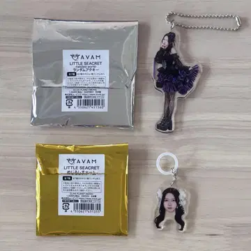 AVAM 코토리유 아미 아크릴 키링 메지루시 참 아크릴 키링 세트