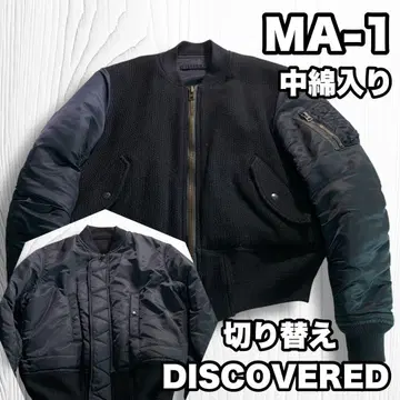 디스커버드 MA-1 충전솜 플라이트 자켓 니트 절개 S