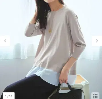 23구 [ 세탁 가능 ] 레이온 폴리에스테르 스트레치 셔츠 콤비 니트