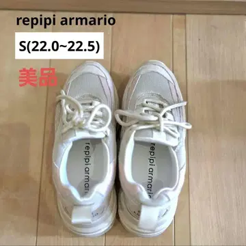 repipi armario 레피피알마리오 스니커즈 통굽 초등학생 여자