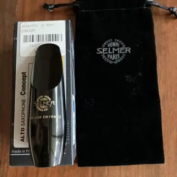 SELMER 알토 색소폰 마우스피스 Concept