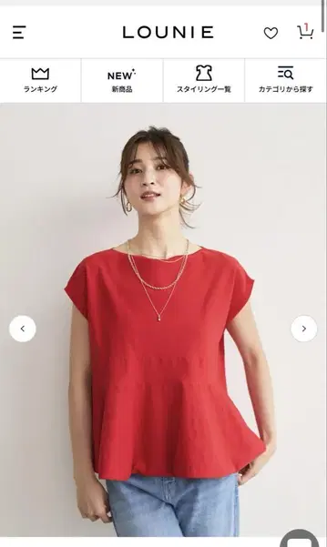 LOUNIE 홀 의류 페플럼 풀오버