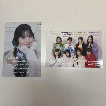 마스다 아야노 생일 축하 방문 혜택 엽서 CUTIE STREET