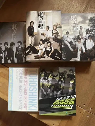 동방신기 DVD 6세트