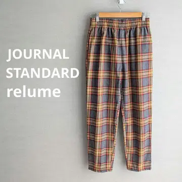 JOURNALSTANDARDrelume / 체크 이지 팬츠 S