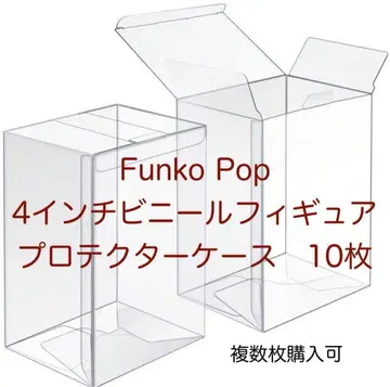 Funko Pop 팬코팝 4인치 프로텍터 보호 케이스 10개