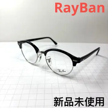 RayBan 레이밴 안경 프레임 RB4248-V