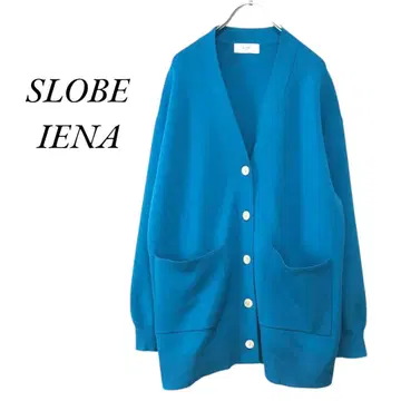 SLOBE IENA 스무스 V넥 가디건 색스 블루