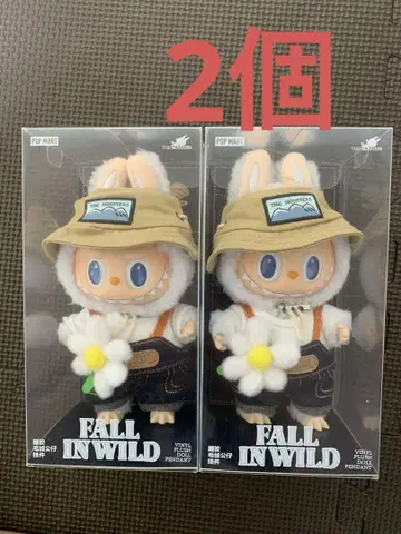 [정품] THE MONSTERS FALL IN WILD 봉제 인형 펜던트