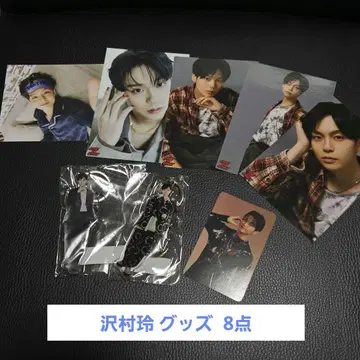 ONE N' ONLY 사와무라 레이 굿즈 8점 묶음 판매