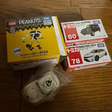 PEANUTS 75주년 드림 토미카 컬렉션