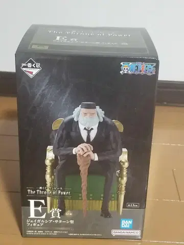 제일복권 원피스 E상 피규어
