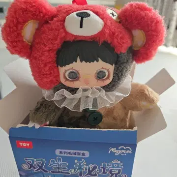 maymei 쌍생 비경 쥐