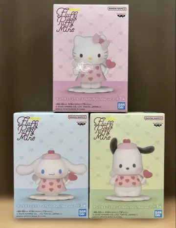 Fluffy Puffy Mine vol.2 산리오 캐릭터즈 전 3종