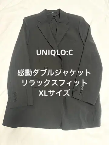 UNIQLO:C 칸도 더블 자켓 릴랙스 핏 XL