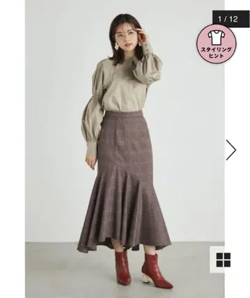Rienda rienda 레이디 머메이드 스커트