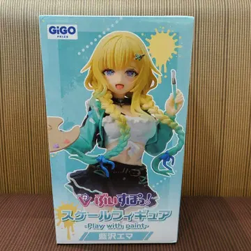 Vspo! 스케일 피규어 vol.6 GiGO 한정판 아이자와 에마
