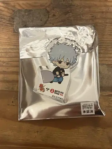 은혼  콜라보 아크릴 블록 사카타 긴토키
