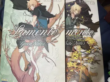 Lamento 공식 비주얼 팬북 NITROCHiRAL 2권