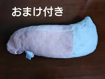 [ 미사용 ] 택 포함 리나벨 꼬리 홍콩 디즈니 한정판 D할로윈