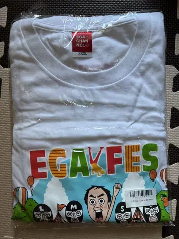 EGAFES2024 감사 축제 한정판 T셔츠 에가짱 채널
