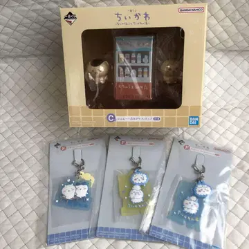 왠지 훈훈한 치이카와(먼작귀) 온천 제일복권 C상 피규어 F상 러버 참
