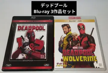 데드풀 Blu-ray 3작품 세트