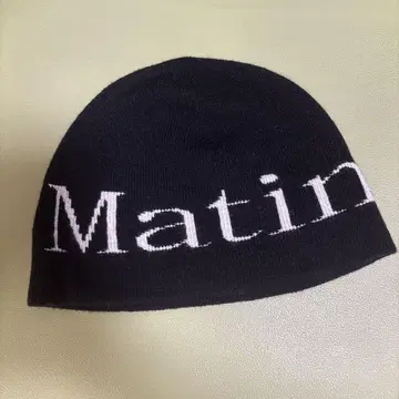 Matin Kim 리버서블 비니