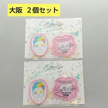 니노미야 카즈나리 오사카 한정판 와펜 스티커 2개 세트 팬미