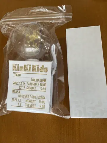 KinKi Kids 응원봉 2개 세트