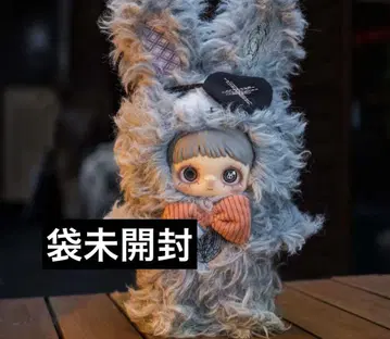 maymei 암흑 삼림 토끼 다크 포레스트