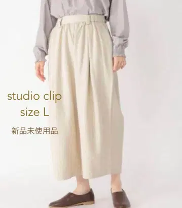 studio clip 면린넨 헤링본 턱 팬츠 아이보리 L