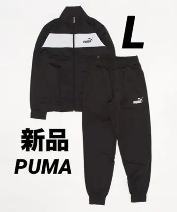 새상품 L PUMA 남성용 저리 상하의 세트 트랙수트 블랙 블랙