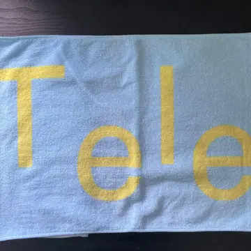 Tele 타월
