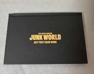정크 월드 JUNK WORLD 엽서북