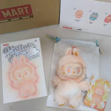LABUBU 라브브 Big into Energy