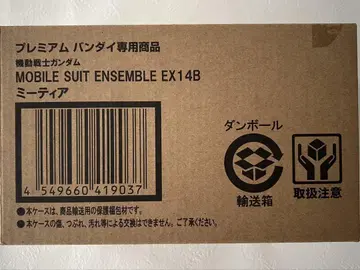 건담 MOBILE SUIT ENSEMBLE EX14B 미티어