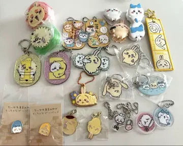 치이카와 굿즈 묶음 판매