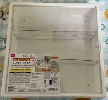 다이소 벽에도 붙일 수 있는 컬렉션 박스