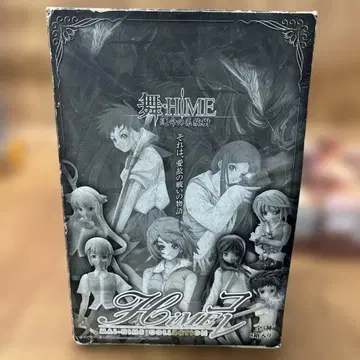 BANDAI 마이-HIME 운명의 계통수 HIME 컬렉션 24개 묶음